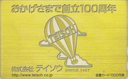 Carte Prépayée Japon - MONTGOLFIERE - BALLOON JAPAN Prepaid Card - BALLON Sport Tosho Karte - 155 - Sport