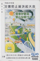 Carte Prépayée Japon - Sport - MONTGOLFIERE Avion & Soleil - BALLOON Air Plane & Sun JAPAN Prepaid QUO Card - 160 - Sport