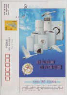 Swan Bird Washing Machine Air-conditioning Refrigerator,CN 00 Little Swan Household Electrical Appliances Company PSC - Cygnes