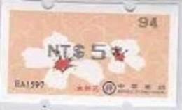 2010 ATM Frama Stamp- 4th Blossoms Of Tung Tree Flower- NT$5 Black Imprint Unusual - Fehldrucke