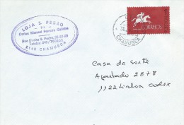 TIMBRES -  STAMPS- LETTRE - MARCOPHILIE - PORTUGAL - TIMBRE SERIE A (PAS DE FRAI) - CACHET 03-03-1993 - CHAMUSCA - Lettres & Documents