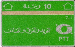 TARJETA DE ARGELIA DE 10 UNITS DE PTT (706B) NUEVA-MINT - Algerije