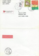 TIMBRES -  STAMPS- LETTRE RECOMMANDÉ - MARCOPHILIE - PORTUGAL - CACHET - 13-06-1992- ALMEIDA - Lettres & Documents