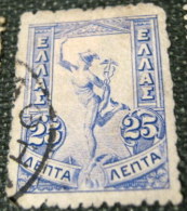 Greece 1901 Mercury 25l - Used - Other & Unclassified