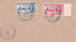 British Solomon Islands 1947 Peace FDC - Isole Salomone (...-1978)