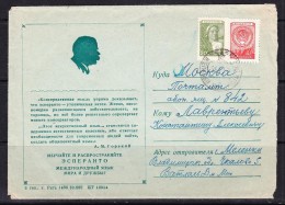 COVERS-3-27 ESPERANTO LETTER. - Storia Postale