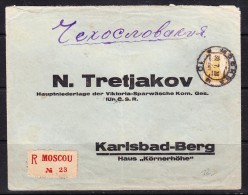 COVERS-3-32 LETTER FROM MOSCOW TO KARLOVY VARY. - Cartas & Documentos