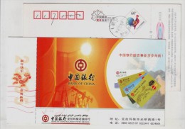 Karamay Oil Lifting Machine,bankcard,petroleum,China 2005 Bank Of China Karamay Branch Advertising Pre-stamped Card - Gas