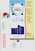 Safety Air Bag For Computer,China 2000 Blue Star UPS System Advertising Pre-stamped Card - Informatique