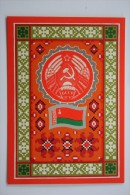 BELARUS - Postcard The State Emblem And State Flag Of The Byelorussian Soviet Socialist Republic  1977- Luxe Edition - Wit-Rusland