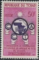 AS3306 Chad 1960 Black Africa Cooperation 1v MLH - Geography