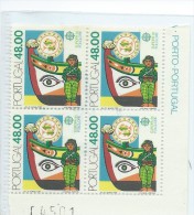 2 SCANS - TIMBRES - STAMPS - PORTUGAL - EUROPA CEPT 1981 - FOLKLORE - 4 TIMBRES  BORD FEUILLE AVEC CHIFFRES (04501) - Oblitérés