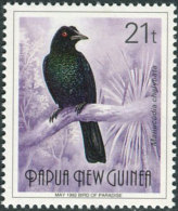 Papua New Guinea 1992. Michel #647 I-II MNH/Luxe. Birds. RR (TS17/B25) - Unclassified
