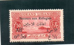 GRAND LIBAN 1926 * - Ongebruikt