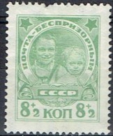 RUSSIA & USSR # STAMPS FROM YEAR 1927   STANLEY GIBBONS  475 - Nuovi