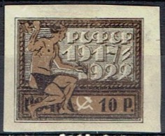 RUSSIA & USSR # STAMPS FROM YEAR 1922   STANLEY GIBBONS  280 - Ungebraucht