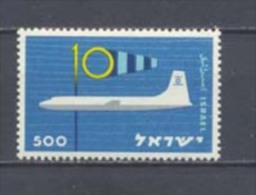 Civil Aviation 1959 Nº156 - Unused Stamps (without Tabs)