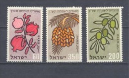 New Year 1959 Nº 157/9 - Unused Stamps (without Tabs)