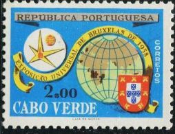 AS3355 Cape Verde 1958 Expo Map 1v MNH - Geography