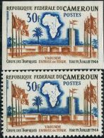 AS3364 Cameroon 1964 Games Flag Map Imperf 2v MNH - Geography