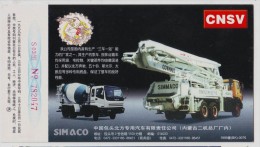 Concrete Mixer Lorry Truck,cement Concrete Pump Truck,China 2011 Baotou Special Vehicles Advertising Pre-stamped Card - Camion