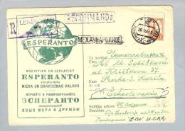 MOTIV Esperanto 1960-05-16 R-Brief Leningrad Nach Prag - Cartas & Documentos