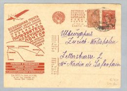 Motiv Flugzeug 1931-??-16 Bildganzsache Mit Zusatzfrankatur Nach Zürich Wollishofen - Storia Postale