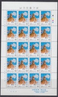 Korea South 1987 Antarctica 1v  Complete Sheetlet ** Mnh (F3424) - Otros & Sin Clasificación