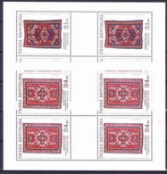 ** Tchéque République 2010 Mi Klb. 627-8, (MNH) - Blocchi & Foglietti