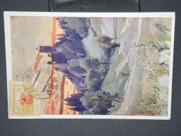 TCHECOSLOVAQUIE- Carte Postale Affranchie Avec Un Timbre De La Croix Rouge En 1921 A Voir LOT P5531 - Covers & Documents
