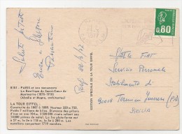FRANCE - MARIANNE DE BÉQUET - Yvert # 1891 Seul Stamp  On 1977 CPA To SICILIA - 1971-1976 Marianne Of Béquet