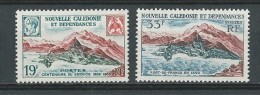 Nouv. Calédonie: 300/ 301 ** - Unused Stamps