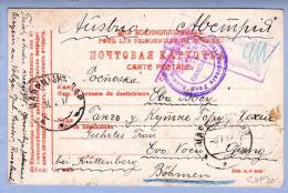 Motiv Kriegsgefangenenpost Coyein 1917-07-14 N.Gang Tsch. - Lettres & Documents