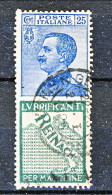 Pubblicitari 1924-25, Sassone N. 7, C. 25 Azzurro E Verde, Usato, Molto Ben Centrato Cat. € 130 - Publicity