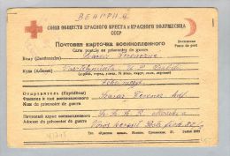 MOTIV Kriegsgefangenenpost CCCP 1945-12-20 Vörös - Cartas & Documentos