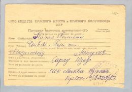 MOTIV Kriegsgefangenenpost CCCP 1947-03-04 - Cartas & Documentos