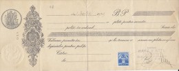 2163FM- PROMISSORY NOTE, FILLED IN BLANK, AVIATION STAMP, PERFINS, EMBOISED ROUND STAMP,WATERMARKED PAPER, 1939, ROMANIA - Altri