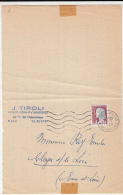 20189- MARIANNE OF DECARIS, STAMP ON OFFICIAL LETTER FRAGMENT, 1963, FRANCE - 1960 Maríanne De Decaris