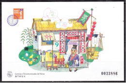 MACAU - (BLOCOS) 1997, Números De Sorte. (MUNDIFIL Nº 872-Bloco C/ Selo Nº 872)  ** MNH MUNDIFIL BLOCO Nº 43 - Blocs-feuillets