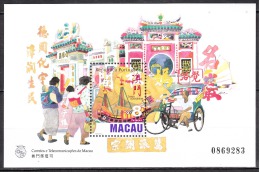 MACAU - (BLOCOS)1997, Ma Kok Miu (Templo A-Má)  (MUNDIFIL Nº 886-Bloco C/ Selo Nº 886)  ** MNH MUNDIFIL BLOCO Nº 45 - Blokken & Velletjes