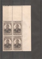 REUNION   NEUF **MNH LUXE N °260  BLOC DE 4  BORD DE FEUILLE - Unused Stamps