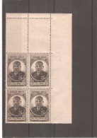 GUYANE  NEUF **MNH LUXE N °180  BLOC DE 4  BORD DE FEUILLE - Unused Stamps