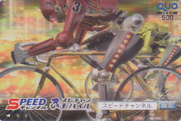 Carte Prépayée JAPON - VELO CYCLISME - SPEED - BIKE Bicycle CYCLING JAPAN Quo Card - FAHRRAD Karte - 155 - Sport