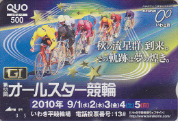 Carte Prépayée JAPON - SPOTY - VELO CYCLISME - ALL STAR KEIRIN - BIKE Bicycle CYCLING JAPAN Quo Card - FAHRRAD - 164 - Sport