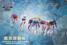 Carte Prépayée JAPON - VELO CYCLISME - SEIBUEN KEIRIN - BIKE Bicycle CYCLING JAPAN Quo Card - FAHRRAD Karte - 165 - Sport