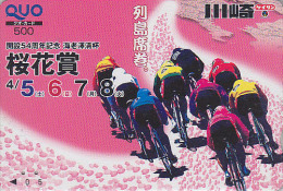 Carte Prépayée JAPON - SPORT - VELO CYCLISME - KAWASAKI KEIRIN - BIKE Bicycle CYCLING JAPAN Quo Card - FAHRRAD - 166 - Sport