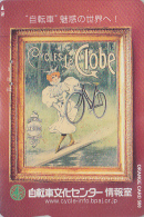 Carte Orange Japon - VELO CYCLISME - POSTER CYCLES LE GLOBE PARIS FRANCE - BIKE CYCLING Japan JR Card - FAHRRAD - 167 - Sport