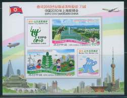 NORTH KOREA 2010 SHANGHAI EXPO SHEETLET IMPERFORATED - 2010 – Shanghai (Chine)