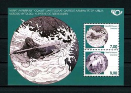 GROENLAND 2008 Bloc N° 39 ** Neuf = MNH  Superbe Cote 6.50 € NORDEN Mythologie Nordique Rochers Inuit Kayak Esprit - Blokken