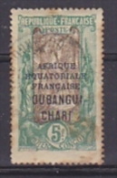 Ubangi Chari 1925 5Fr Used (brown, See Scan) (21952) - Sonstige & Ohne Zuordnung